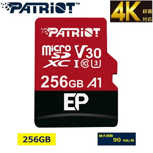 Patriot Memory microSD EP SERIES 256GB_A_v^[t yclass10 UHS-1 U3/V30/4K rfI^/]xz}CNSDJ[h/AndroidX}[gtHƃ^ubgΉ/g/J/rfI_PEF256GEP31MCX