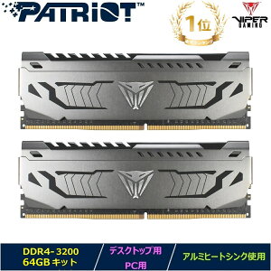 Patriot MemoryfXNgbvp/PCp Viper Steel DDR4 PC4-25600 (3200MHz) 64GBLbg (2x32GB) UDIMM_PVS464G320C6K