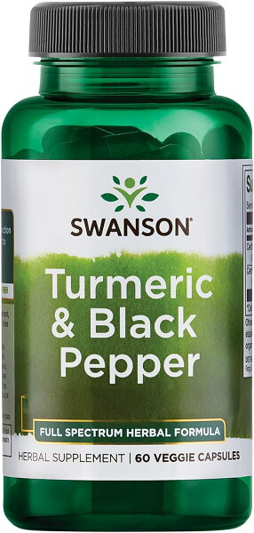Swanson スワンソン ターメリック ＆ ブラックペッパー 60粒 ベジカプセル ウコン クルクミン 黒胡椒 サプリ サプリメント 栄養補助食品 海外サプリ アメリカ 健康維持