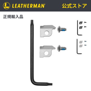 ���� LEATHERMAN ���U�[�}��154 CM ��֗p���C���[�J�b�^�[ ���{���K�i