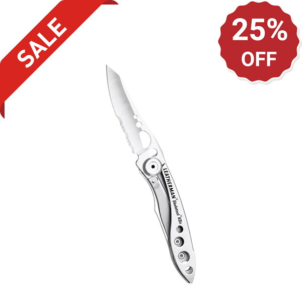 LEATHERMAN レザーマン SKELETOOL KBX スケルツール ナイフ マルチツール 多機能 折りたたみ ポケットナイフ 工具 アウトドア キャンプ 登山 釣り 防災 EDC メンズ ギフト プレゼント 公式