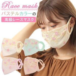 yz}XN 􂦂 ėp   ėp Jo[ ݌ɂ  [X 킢 ԕ   􂦂}XN [  