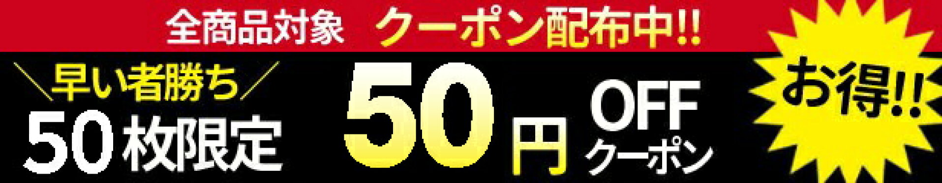 10%