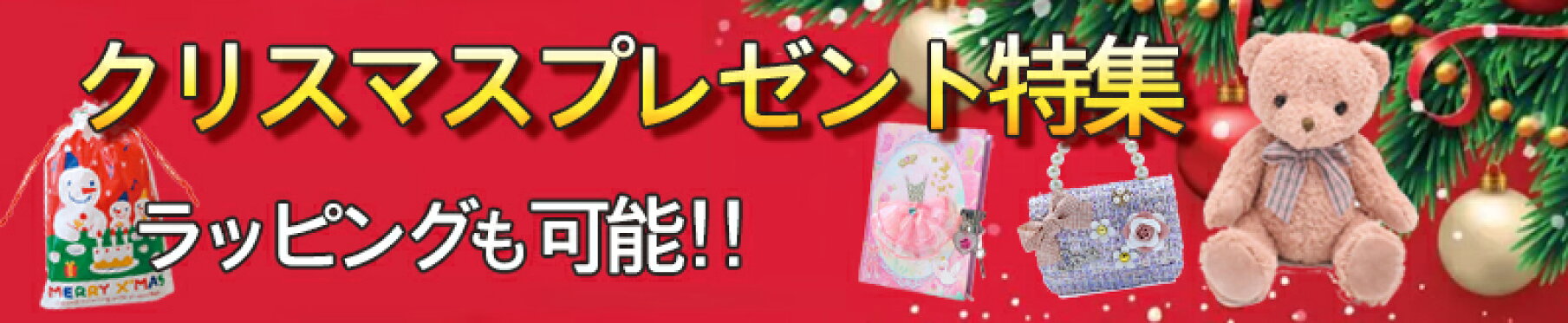 犬服 ドッグウェア ペット服 秋冬 ドッグウエアペット 猫服 犬の服冬用 小型犬 中型犬服 送料無料 保温 冬 チワワ トイプードル プレゼント プレゼント