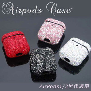 AirPods �P�[�X ���C���X�g�[�� �J�o�[ �G�A�[�|�b�Y �G�A�[�|�b�Y ��2����Ƒ�1����ɑΉ� TPU �S�ʕی�J�o�[ �|�b�Y�P�[�X �|�b�Y�J�o�[ air pods �I�V���� �L���L�� �v���[���g �N���X�^�� �L