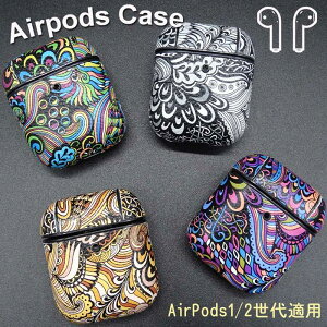 AirPods P[X GA[|bY GA[|bY 2Ƒ1ɑΉ TPU SʕیJo[ n[hP[X |bYP[X |bYJo[ [obO ی ho ϏՌ LYh~ h~