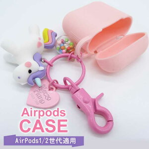 AirPods P[X jR[ GA[|bY GA[|bY 2Ƒ1ɑΉ TPU SʕیJo[ n[hP[X |bYP[X |bYJo[ [obO ی ho ϏՌ LYh~ h~