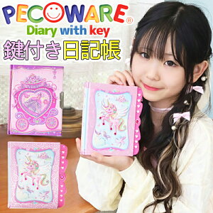 yPECOWARE(yREGA)z L t oG vZX  _CA[ Zbg av[g w ̎q Mtg m[g L sN p[v q ̎q