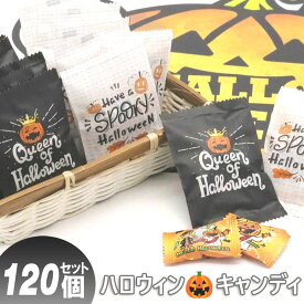 楽天市場 個包装 お菓子 かわいい あめ キャンディ あめ ミント ガム スイーツ お菓子の通販 楽天市場 個包装 お菓子 かわいい あめ キャンディ あめ ミント ガム スイーツ お菓子の通販