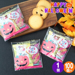 nEBَqy1E100Zbg z lߍ킹 z  e v`Mtg 2025 Ɩ zzp XC[c  v[g  킢 pbP[W q ΂܂ 