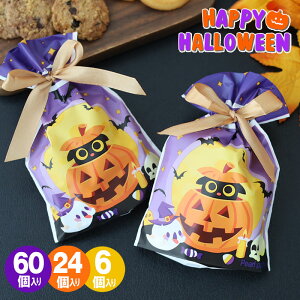 nEB َq lߍ킹 6 24 72 nEB َq lߍ  z 200~ Ɩp XC[cnEB NbL[  box {bNX 킢 Mtg NbL[ q ΂܂ Cx