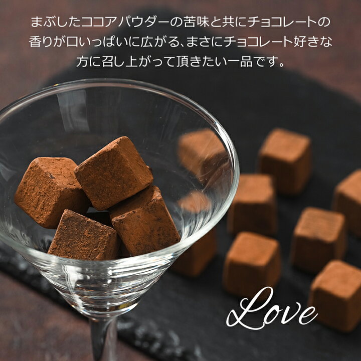 楽天市場】ホワイトデー お返し チョコ お菓子 個包装 おしゃれ 送料 