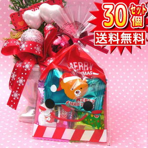 お菓子 クリスマス 詰め合わせの通販 価格比較 価格 Com