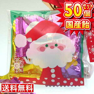 駄菓子 業務用 送料無料の人気商品 通販 価格比較 価格 Com