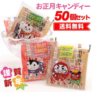クリスマス お菓子 詰め合わせ クリスマスグッズ 飾りの人気商品 通販 価格比較 価格 Com