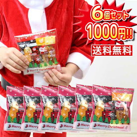 楽天市場 クリスマス お菓子の通販