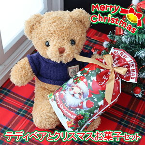 yŋzΉzNX}X  َq Ɩp lߍ킹 400~ NX}Xv[g q Ɩp q G q ii zzmxeB a T^ v[g ̎q ct 