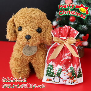 NX}X  َq Ɩp lߍ킹 q NX}Xv[g G q ii zzmxeB a T^ v[g ̎q ct w