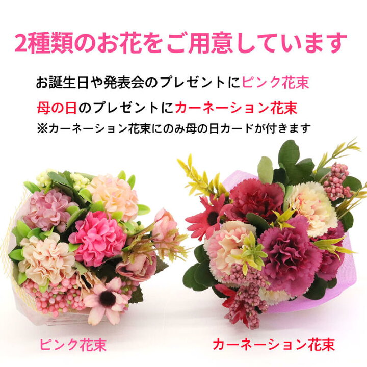 楽天市場 あす楽対応 ぬいぐるみとお花セット くま 花束 お誕生日プレゼント 花束セット テディベア 可愛い かわいい プレゼント クマ ギフト お見舞い 誕生日 発表会 プレゼント お祝い バレエ 子供バッグ パールパティ