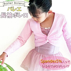 oG  J[fBK LbY q oG pi { JVN[ EH[ oGI^[h JVN[ NX}Xv[g q ̎q 3 4 5 6