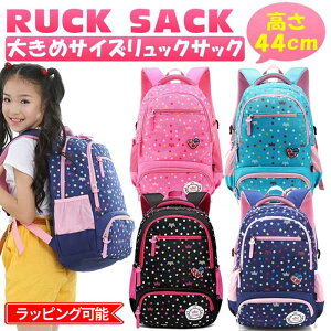 NX}X v[g ̎q 3 4 5 6 qp  bNTbN e   ̎q LbY ʊw mobO qpJo ъԊwZ X|[c w v[g