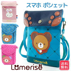 NX}X v[g ̎q 3 4 5 6 |VFbg X}zP[X gуobO V_[obO qV_[ lC w  q v[g  w a q ̎q 