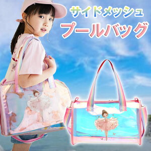 v[obO ̎q w g[g LbY obO rj[obO NAobO XCobO pi C XC~O V rj[obN XCobN w C ʉ 