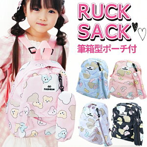 NX}X v[g ̎q 3 4 5 6  bNTbN q 킢 ʉbN  qp s ۈ牀 bN LbY  q qǂ q j̎q ̎q y A