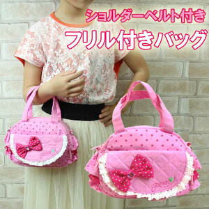 yX[p[Z[26%OFF!zNX}X v[g ̎q 3 4 5 6 |VFbg LbY q ̎q obO {Xg { hbg 2WAY ΂߂ V_[obO LbY 킢 M