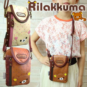 NX}X v[g ̎q 3 4 5 6 bN} ObY V_[ obO |VFbg ΂߂ObY obO TCht@Xi[ LbY ̎q v[g q