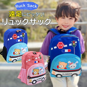 NX}X v[g ̎q 3 4 5 6 bNTbN q 킢 ʉbN  qp  s ۈ牀 bN LbY  q qǂ q j̎q ̎q y A