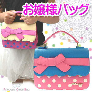 NX}X v[g ̎q 3 4 5 6 V_[ obO  tH[}Ȃm V_[ |VFbg p[eBobO V_[obO V_[ q ̎q 3 4 5 6