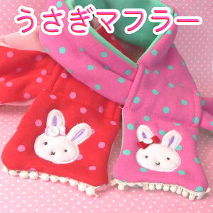 }t[ LbY q ̎q 킢   H ~ h }t[LbY lbNEH[}[ Mtg NX}Xv[g q ̎q 3 4 5 6