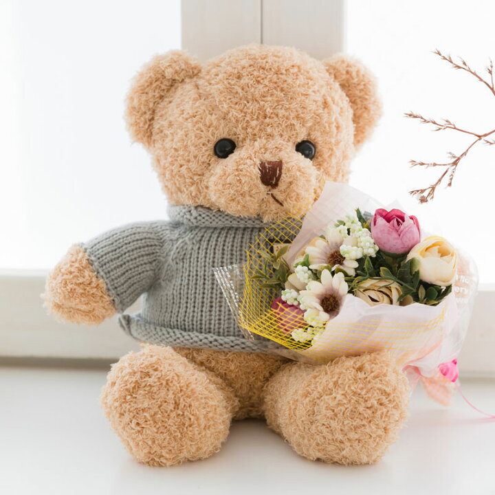楽天市場 あす楽対応 ぬいぐるみとお花セット くま 花束 お誕生日プレゼント 花束セット テディベア 可愛い かわいい プレゼント クマ ギフト お見舞い 誕生日 発表会 プレゼント お祝い 子供 プレゼント店 パールパティ 楽天市場 あす楽対応 ぬいぐるみとお花セット くま 花束 お誕生日プレゼント 花束セット テディベア 可愛い かわいい プレゼント クマ ギフト お見舞い 誕生日 発表会 プレゼント お祝い 子供 プレゼント店 パールパティ