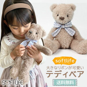 ySOFT LIFEKiz  F  Mtg q ގ ޏ Ƒ m oYj ӂӂ a NX}X v[g ̎q j̎q w  j  蕨 l炵 q
