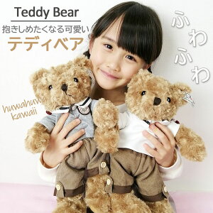 y14܂œyjoׁz ʂ N}  efBxA  v[g ܂̂ʂ F  q a  ̎q j̎q w  j Mtg q