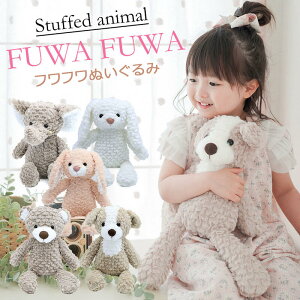 yyΉz ʂ N}  Ck ]E    efBxA  v[g ܂̂ʂ q a ̎q j̎q w  j Mtg q