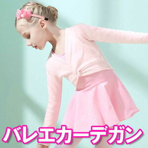 oG   J[fBK {J[fBK LbY q oG pi { JVN[ EH[ oGI^[h JVN[ Mtg NX}Xv[g q ̎q 3