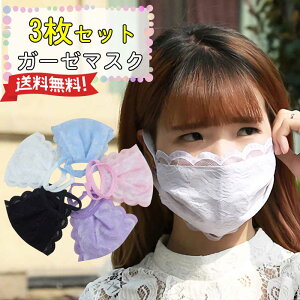 }XN Jo[ 􂦂 [X  ݌ɂ   K[[}XNJo[ 3Zbg 킢 ԕ  q  [X}XNJo[