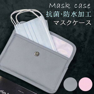}XNP[X R ^ h  킢 }XN|[` }XN o Rۃ}XNP[X gїp mask case gїp}XNP[X |[^u}XNP[X 