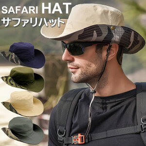 登山 帽子の通販 価格比較 価格 Com