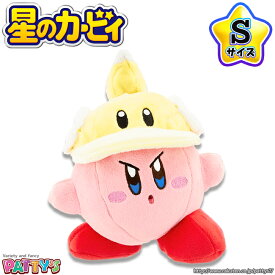【星のカービィ】カッターカービィ【ぬいぐるみ】KP22 Kirby ALL STAR COLLECTION かわいい プレゼント ギフト もちもち ふわふわ やわらかい Nintendo -三英貿易-