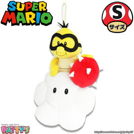 【スーパーマリオブラザーズ】ジュゲム【ぬいぐるみ】AC28 SUPER MARIO ALL STAR COLLECTION かわいい プレゼント ギフト もちもち ふわふわ やわらかい Nintendo -三英貿易-