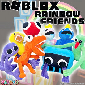 【ロブロックス】レインボーフレンズ モンスター【ぬいぐるみ】ROBLOX Rainbow Friends カラフルフレンズ ゲーム キャラクター 海外 漫画 恐怖 怖い ホラー ゲーム おもしろい かわいい プレゼント ギフト ふわふわ やわらかい パティズ [あす楽]