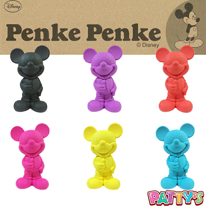 楽天市場】penke-penke ペンケース ミッキー シリコン サンスター文具 
