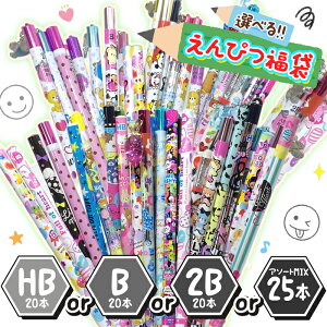 ylCz҂ ܁yVwNzZbgII ܂Ƃߔ y݉ Cxg Mtg v[g a ii M pencil G peBY [y]