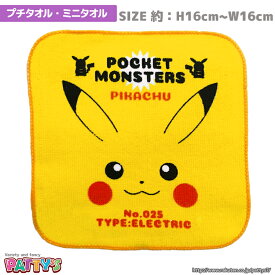 Piw7 Ypnrjycam Piw7 Ypnrjycam