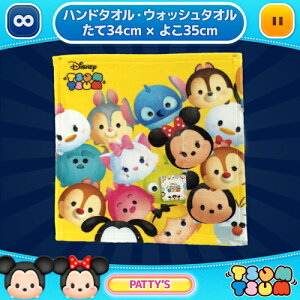 リトル グリーン メンの通販 価格比較 価格 Com