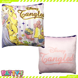 楽天市場 ディズニー プリンセス クッション 座布団 インテリア 寝具 収納 の通販