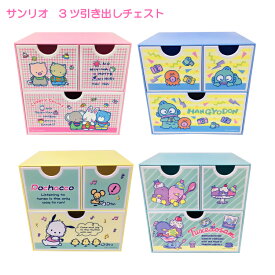 楽天市場 チアリーチャムの通販